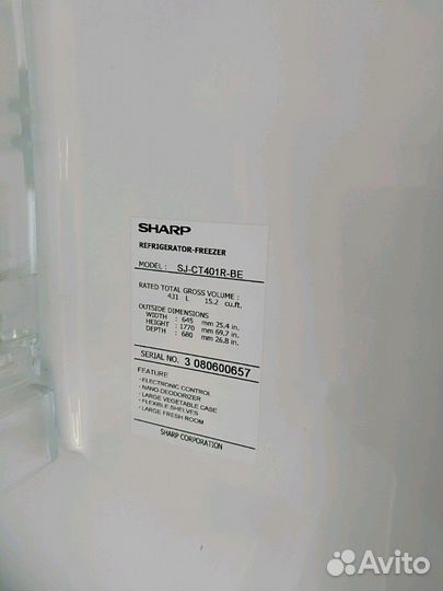 Холодильник Sharp бу