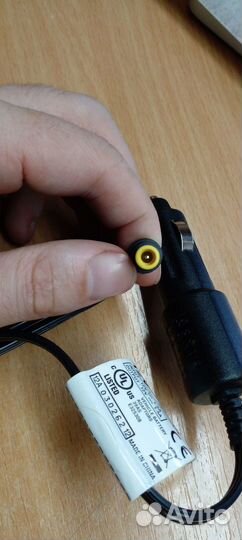 Автомобильное зарядное устройство для ноутбука