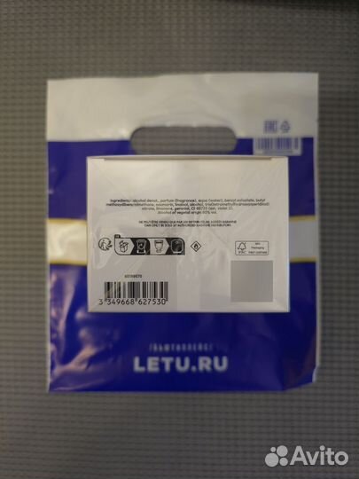 Paco rabanne Invictus Parfum 100 ml Духи-спрей муж