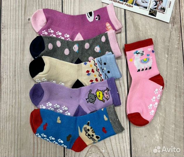 Детские носки
