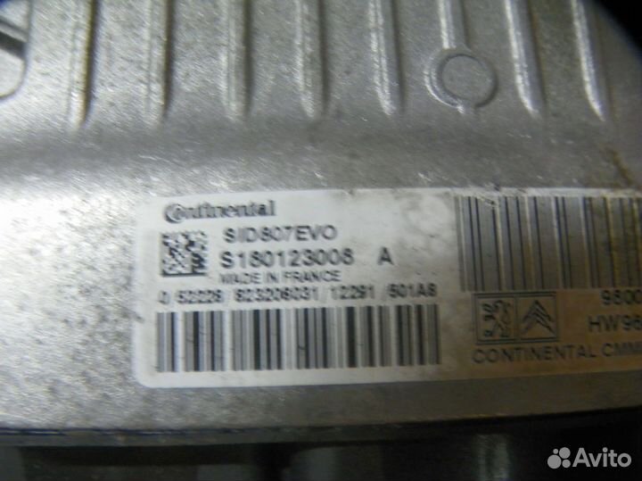 Блок управления двигателем Peugeot 3008