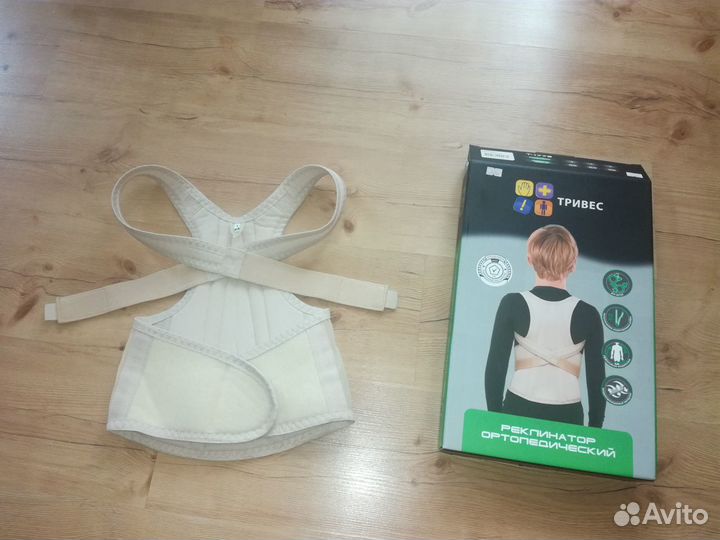 Корректор осанки Реклинатор корсет ортопедический