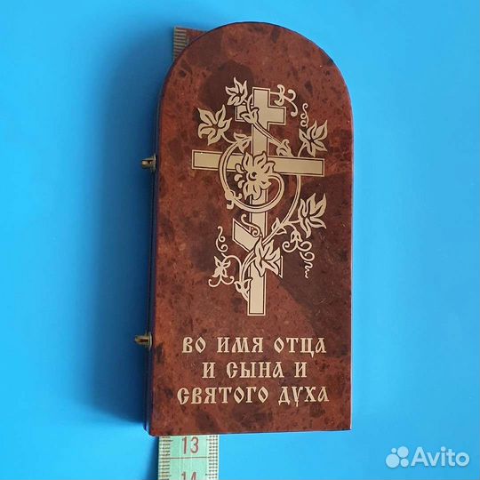 Икона Святая Матрона Московская