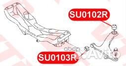 Сайлентблок рычага передней подвески, задний SU