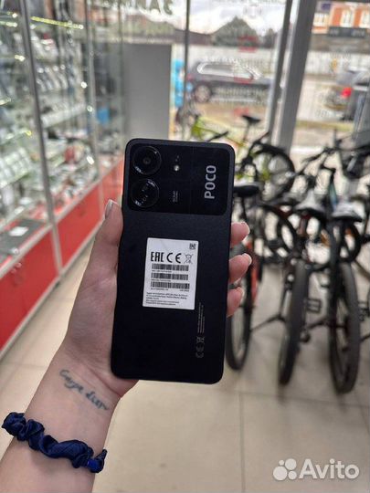 Xiaomi Poco C65, 8/256 ГБ