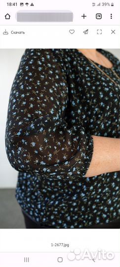 Женские шифоновые блузки 48 по 58 размера