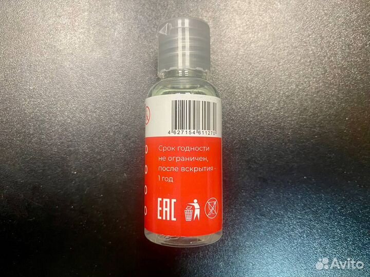 Раствор для хранения pH-электродов E-mode 30мл