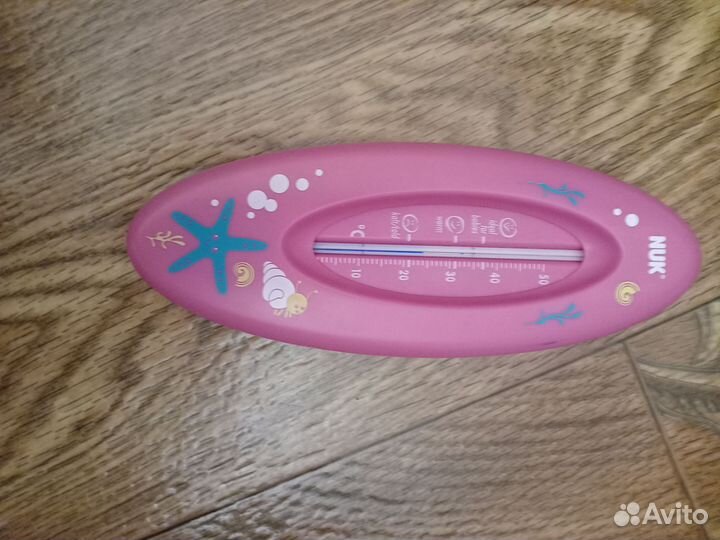 Товары для детей