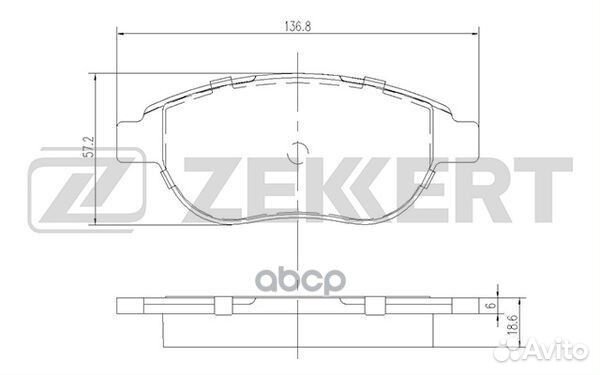 Колодки торм. диск. передн. Citroen Berlingo 98