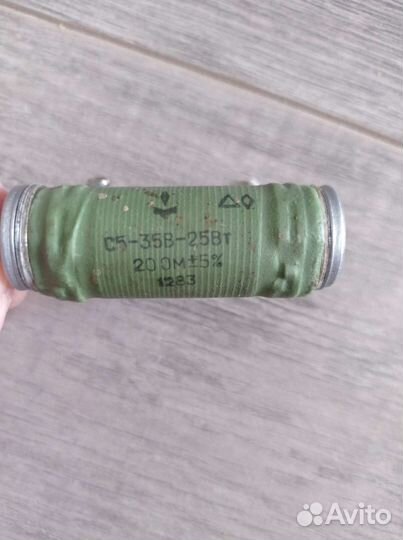 Резисторы СССР