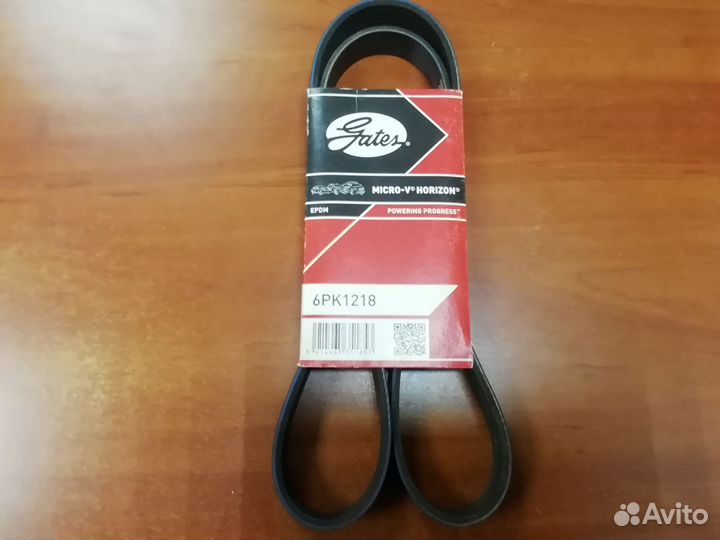 Ремень приводной 6PK1218 gates
