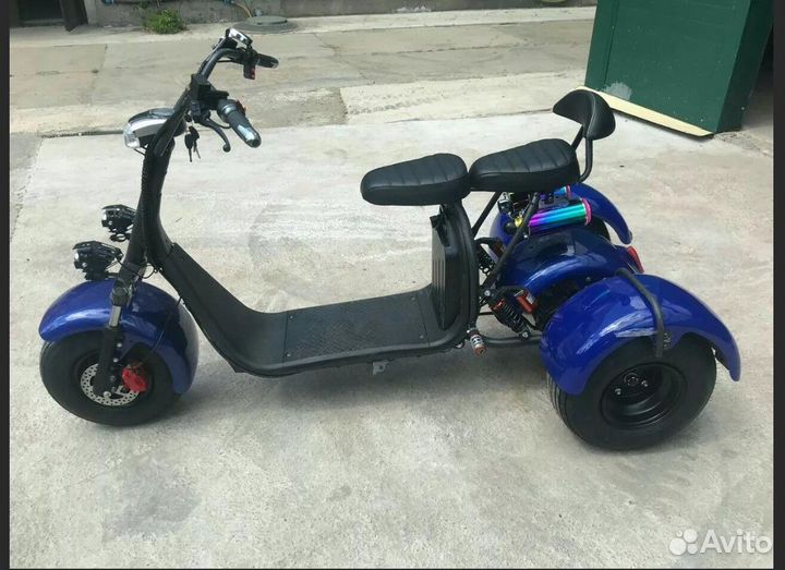 Электроскутер Трехколесный-Трайк
