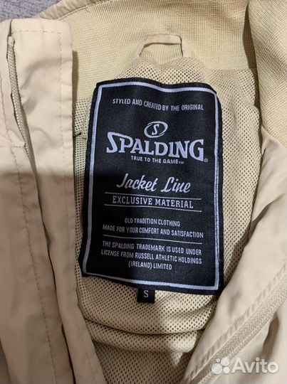 Ветровка (бомбер) Spalding
