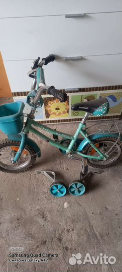 Велосипед бу