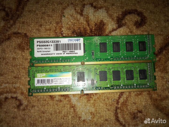 Не запускается ddr4. Ddr3 Samsung 2gb. Оперативная память Elixir 2gb. Elixir ddr3 4gb. Оперативка Elixir 4gb ddr3.