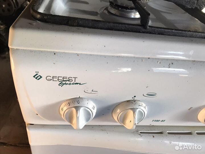 Плита газовая