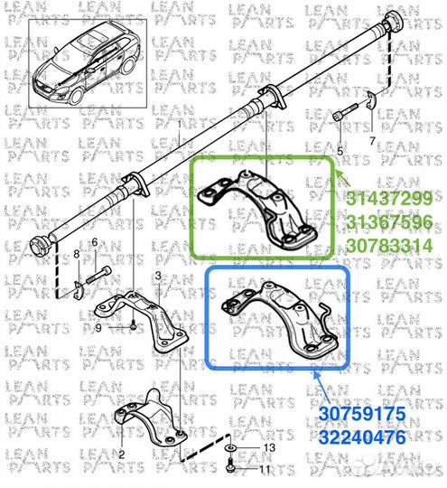 Кронштейн 31367596 карданного вала Volvo