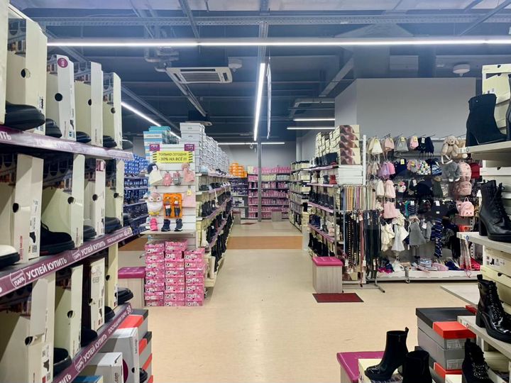 Торговая площадь, 1190 м²