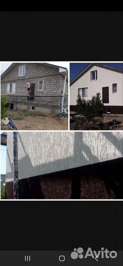 Фасадные работы штукатурка короед или покраска