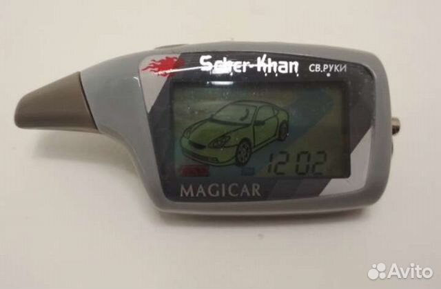 Брелок для сигнализации scher khan magicar 5