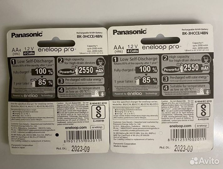 Аккумуляторы Panasonic eneloop pro AA 1,2V, 2550mA