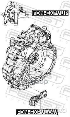 Подушка коробки скоростей FDM-expvlow Febest