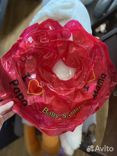 Надувной круг для малышей новый