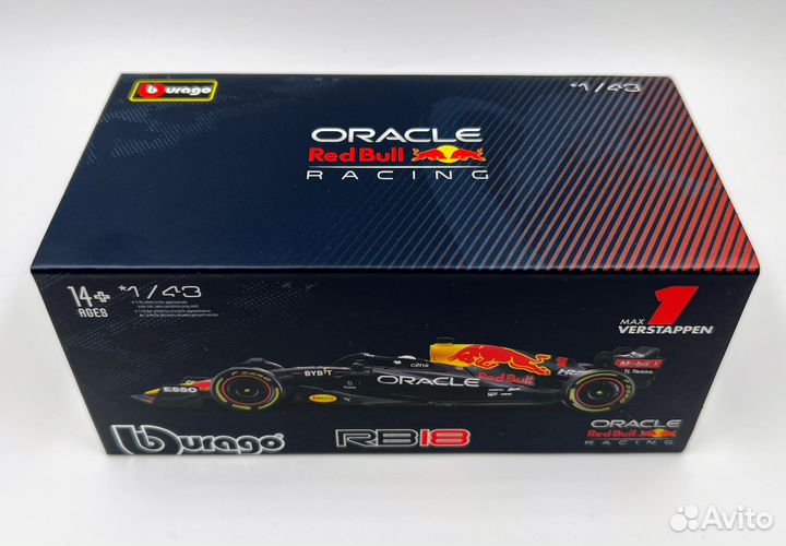 RB18 Max Verstappen #1 RedBull 2022