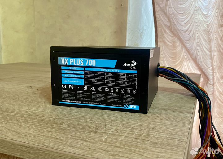 Блок питания Aerocool VX Plus 700w