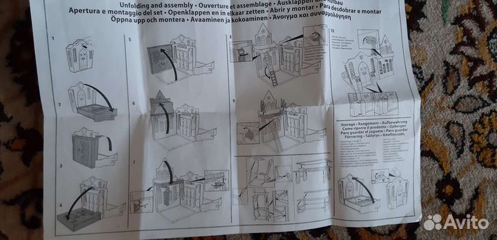 Дом школа Монстр Хай