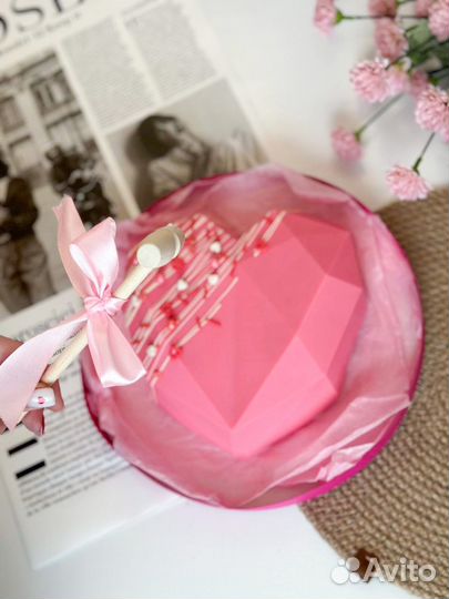 Шоколадная пиньята