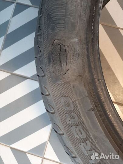 Pirelli Cinturato P7 205/50 R17 88V