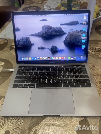 Apple MacBook Pro 13 2017 (Touch bar)