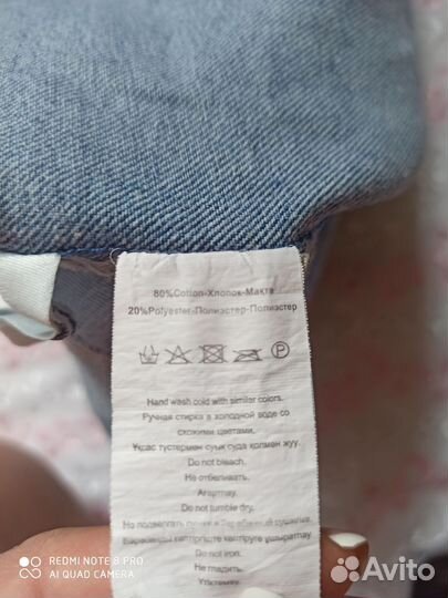 Джинсовая куртка для девочки 122