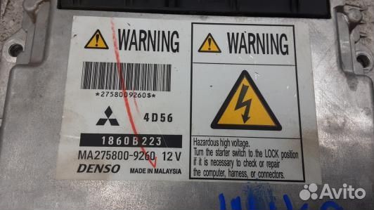 Блок управления двс mitsubishi L200 K4T (HUK09PC01