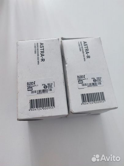 Астра р тревожная кнопка