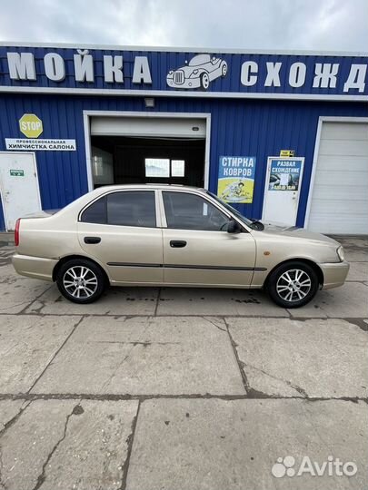 Hyundai Accent 1.5 AT, 2005, 320 000 км