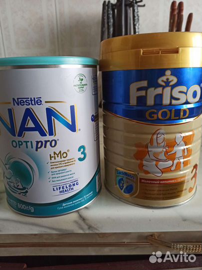 Продам детскую смесь