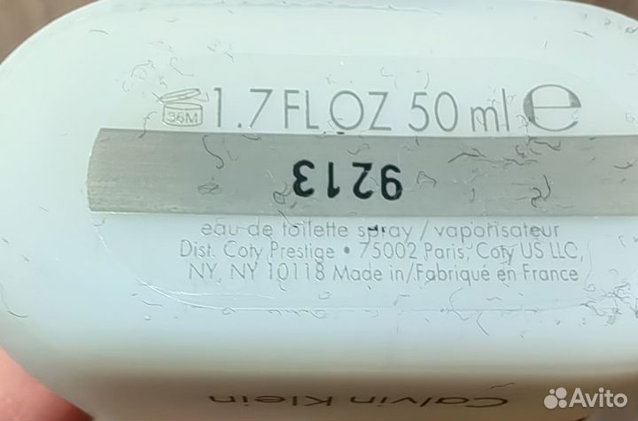 Calvin klein all 50мл.оригинал