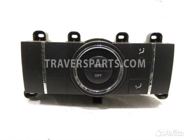 Блок управления климат контролем