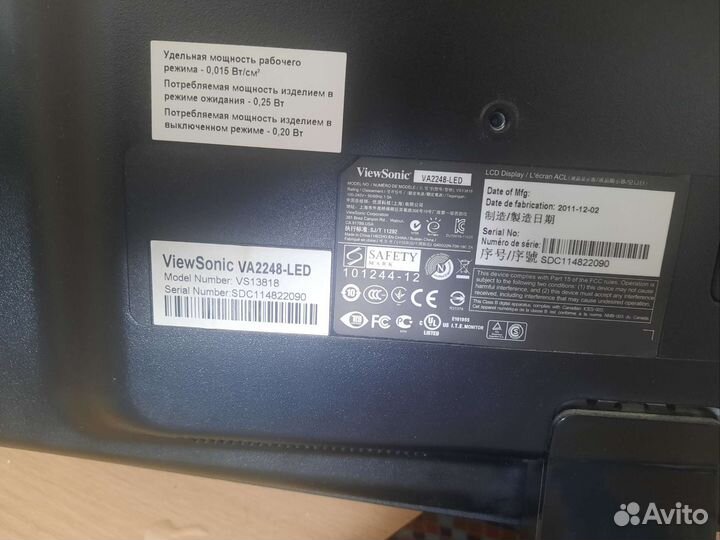 Монитор 22 Viewsonic