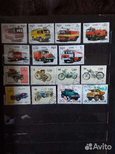 Коллекционные марки