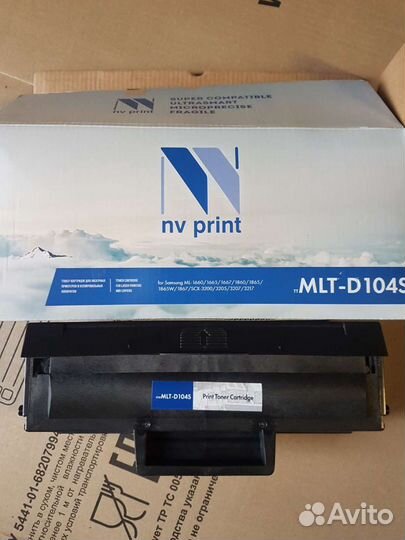 Катриджи для принтера