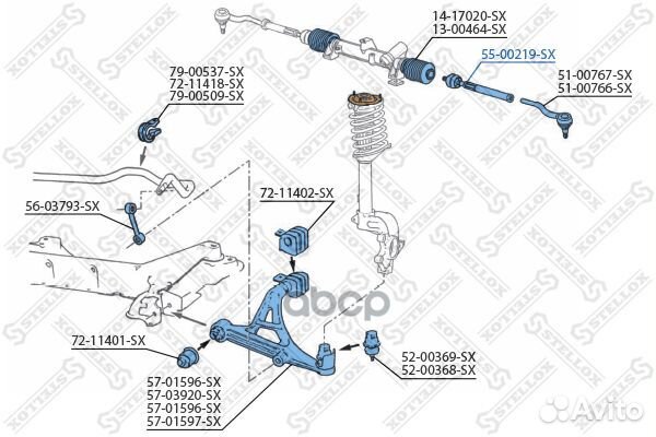 55-00219-SX тяга рулевая Peugeot 405 all 87-97