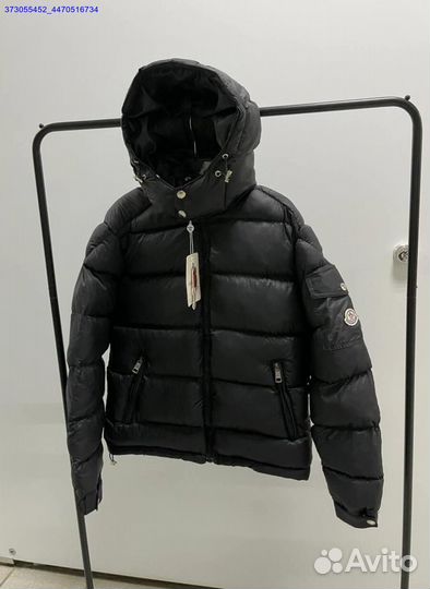 Куртка Moncler зимняя премиум с NFC
