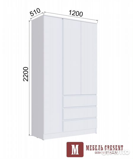 Модульная детская спальня Мэнкс