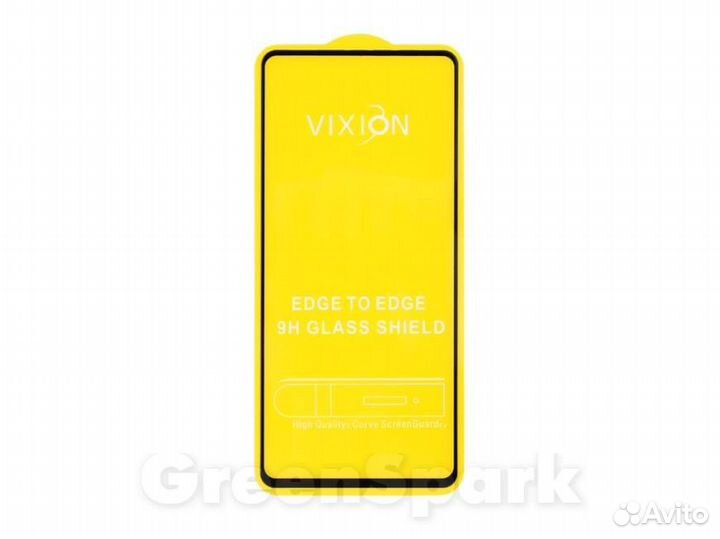 Защитное стекло 6D для Samsung A515F Galaxy A51/A