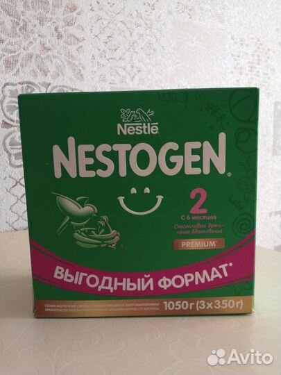 Детская молочная смесь nestogen 2