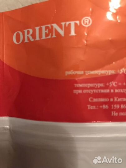 Кабель- адаптер. orient C706.новый