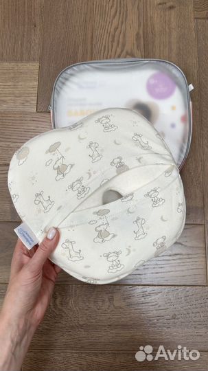 Подушка ортопедическая бабочка